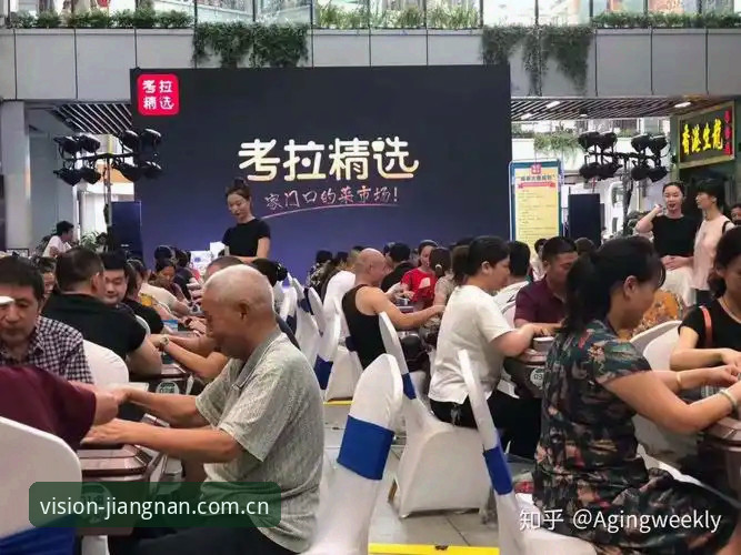 揭秘江南体育平台背后的选择：棋牌赛事替代方案为何成为新刚需