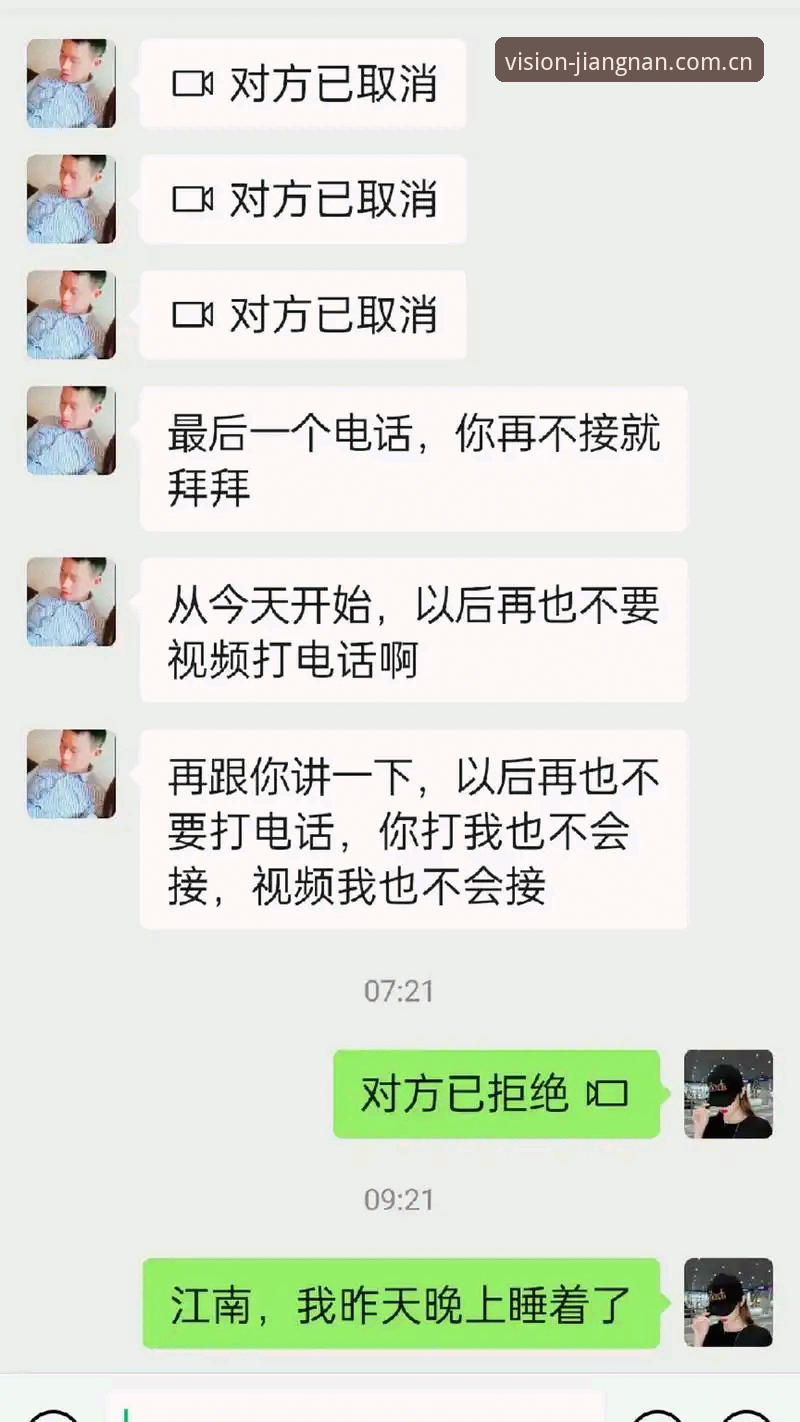 江南体育专业数据对比工具哪个好 3个维度教你选择江南体育专业数据对比工具,避免踩坑